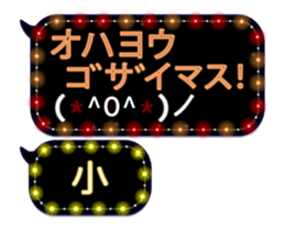 69610327