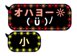 69610328