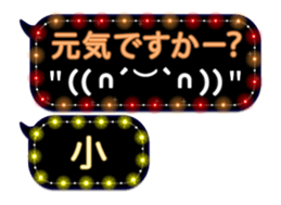 69610329