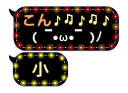 69610331