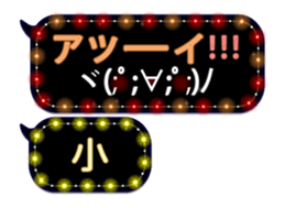 69610333