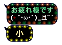 69610334
