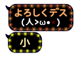 69610338