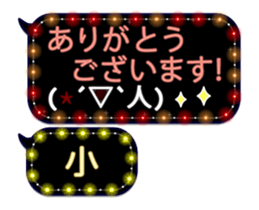 69610340