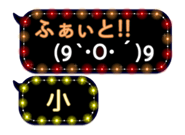 69610343