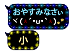 69610348
