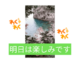 696109789