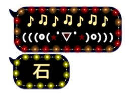 69611070