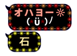 69611072