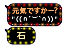 69611073