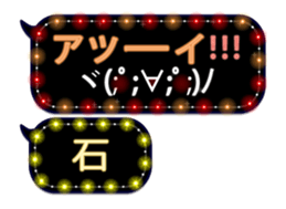 69611077