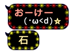 69611081