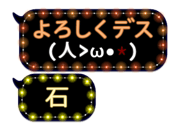 69611082