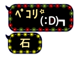 69611083