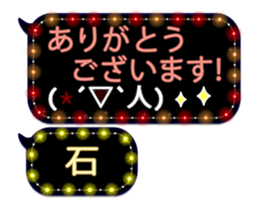 69611084