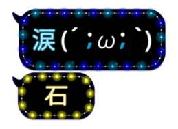 69611086