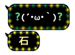 69611089
