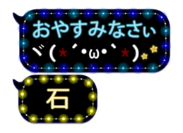 69611092