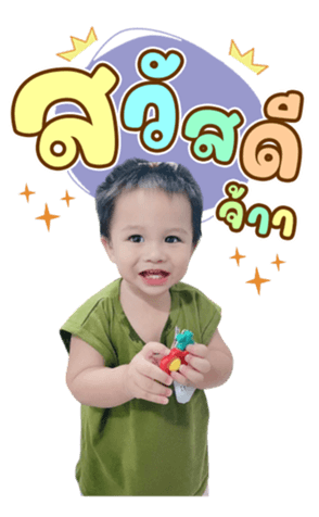 696111215