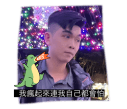 696112761