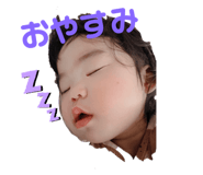 696114170