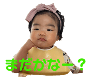 696114188