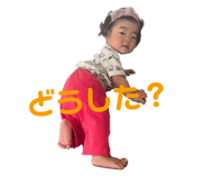 696114189
