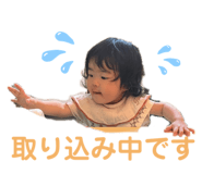 696114197