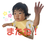 696114200