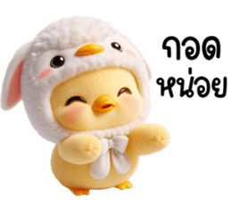 696119111