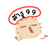 696119308