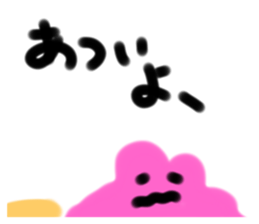 696123037