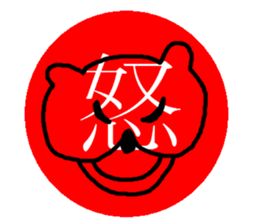 6961241