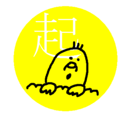 6961258