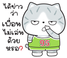 696126244
