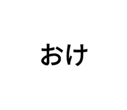 696130449