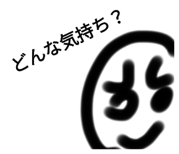 696130736