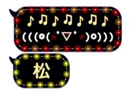 69613238