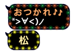 69613247