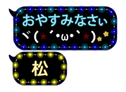 69613260