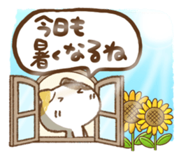 696144664