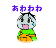 696145285