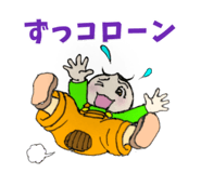 696145291