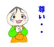 696145299