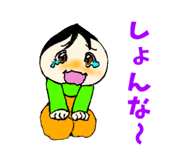 696145315