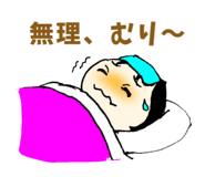 696145318