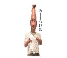 696150807