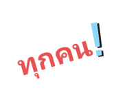 696157626
