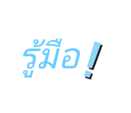 696157628