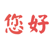 696158777